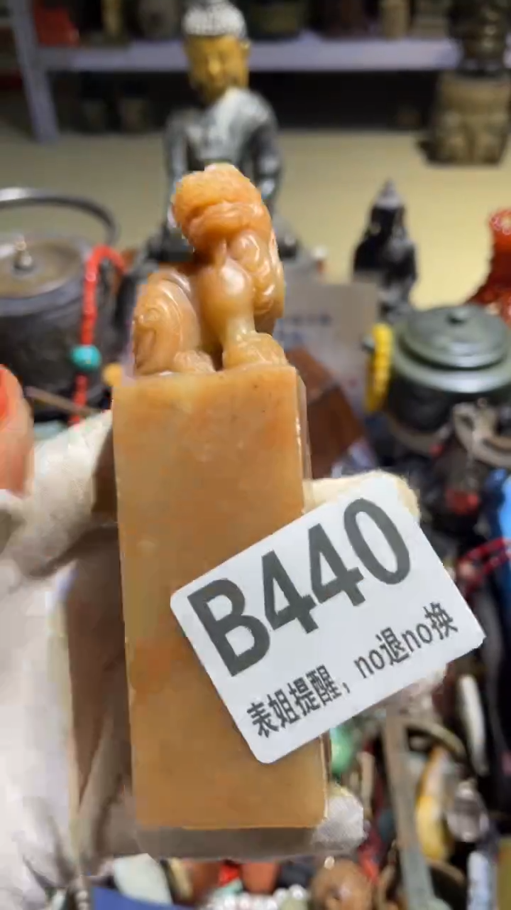 陶瓷银*表姐直播所见所得