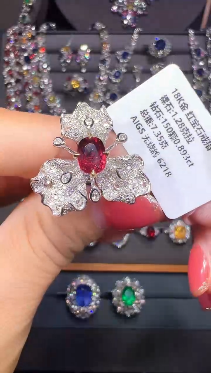 18K金镶嵌戒指红宝石AIGS 无烧鸽 1.28克拉