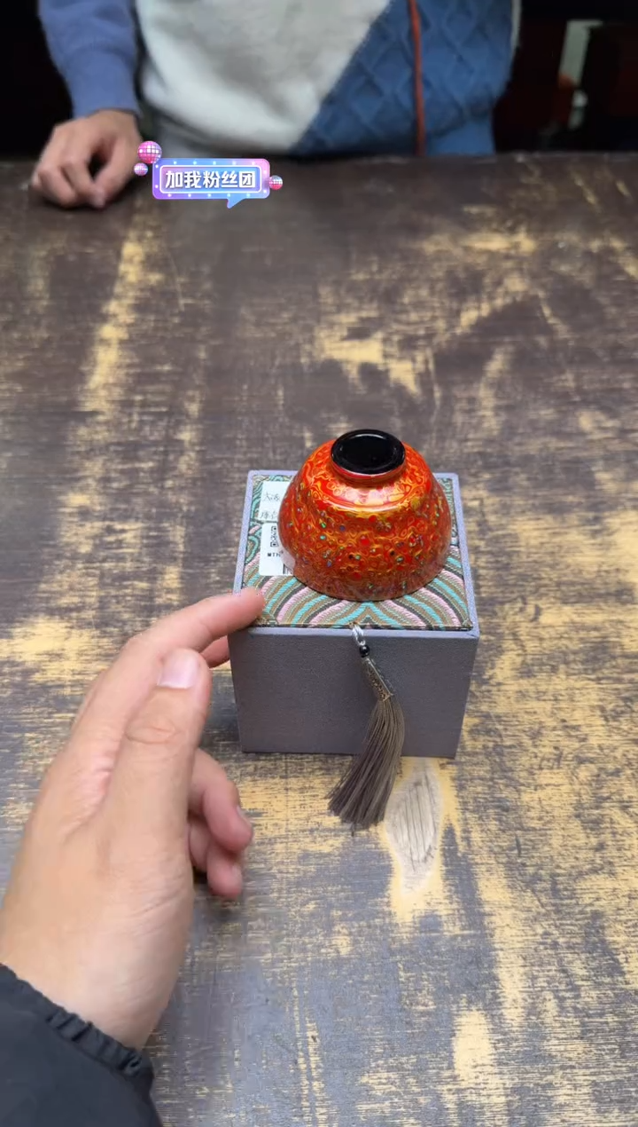 大漆建盏圆口盏（红金）