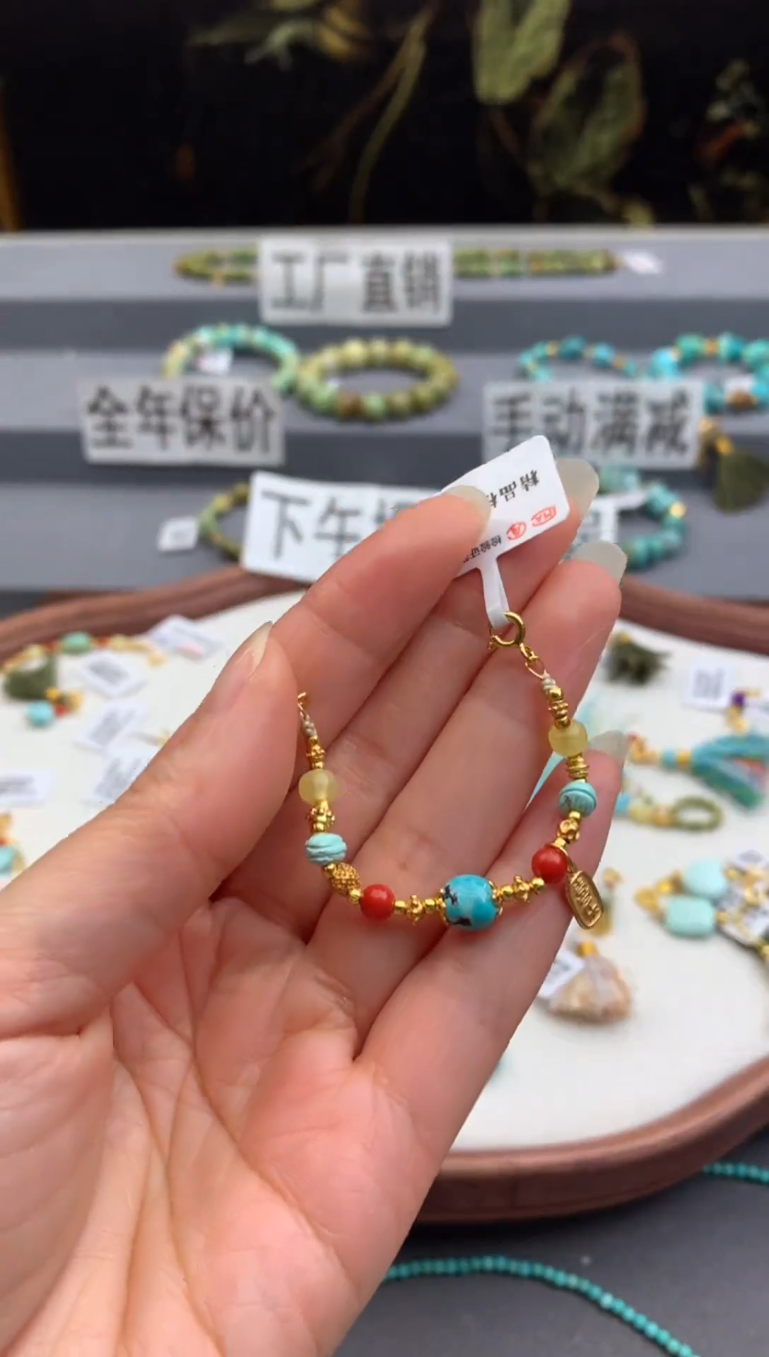 未镶嵌提溜南红玛瑙茜.n231