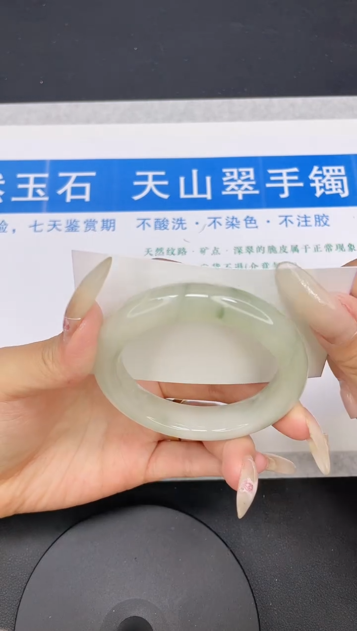 【闪购商品】石英质玉手镯未镶嵌多样性发货-71-53/4
