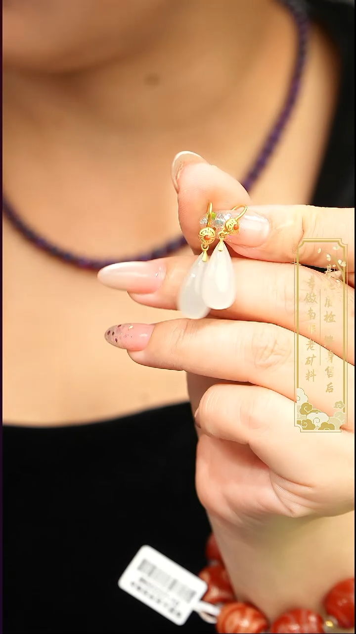 18K金镶嵌和田玉耳饰K61【多样性发一】