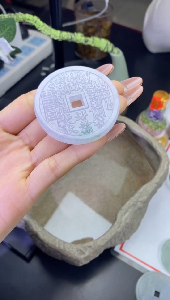 【闪购商品】翡翠挂件未镶嵌山鬼花钱8（发货一个）