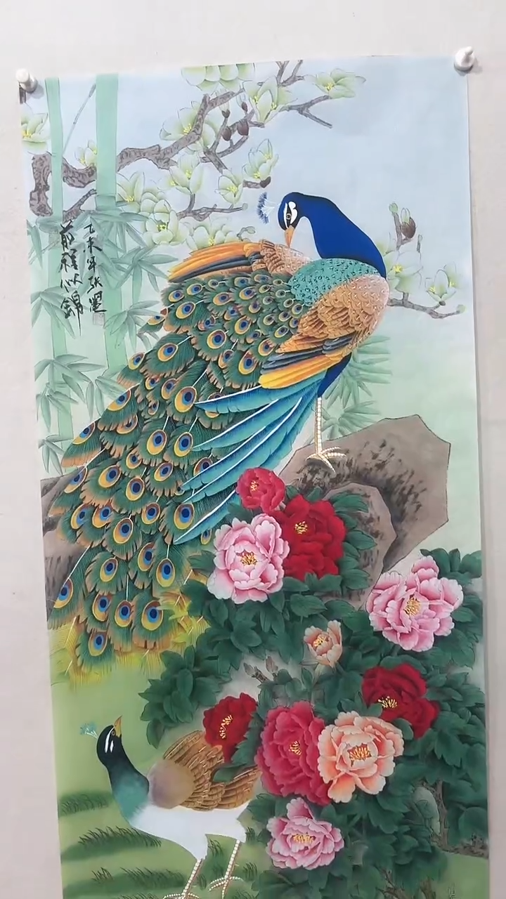 【闪购商品】国画绘画绘画绘画