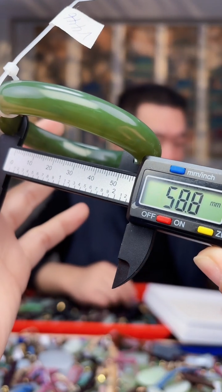 【闪购商品】和田玉颈饰未镶嵌拍一发一