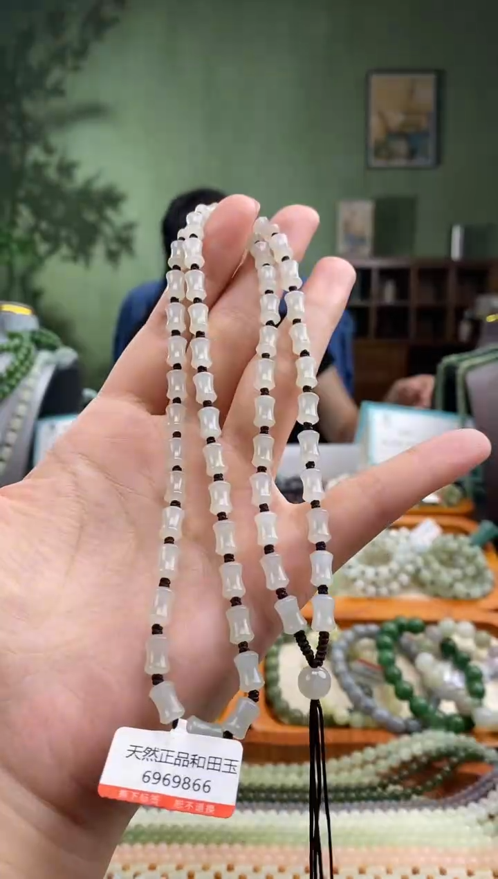 颈饰未镶嵌和田玉和田玉项链挂绳