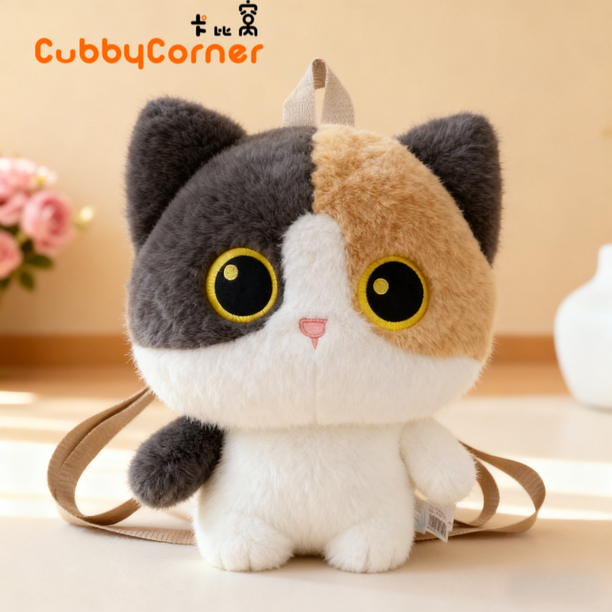 可爱暹罗猫蓝猫公仔三花猫双肩包毛绒玩具女生系生日礼物毛绒玩具