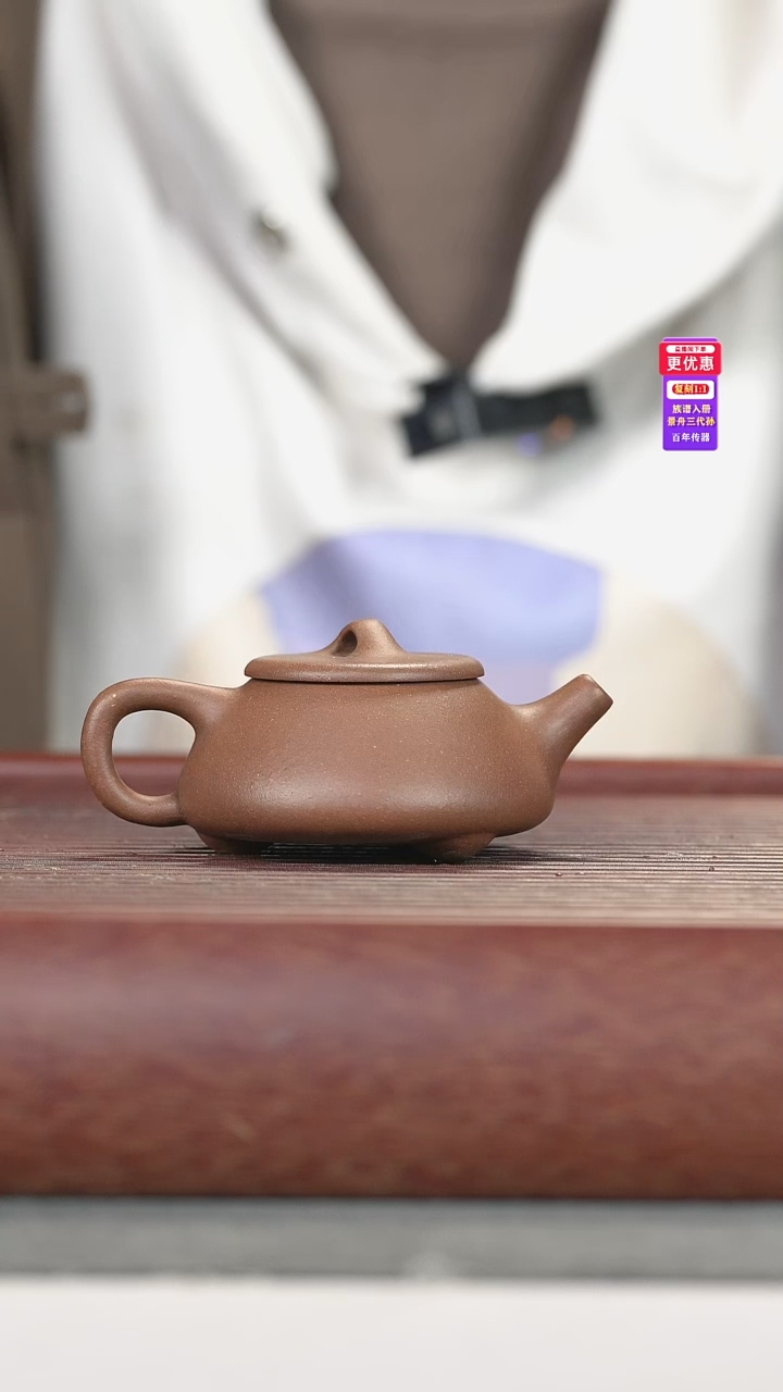 茶壶紫砂1****6紫砂壶紫砂壶