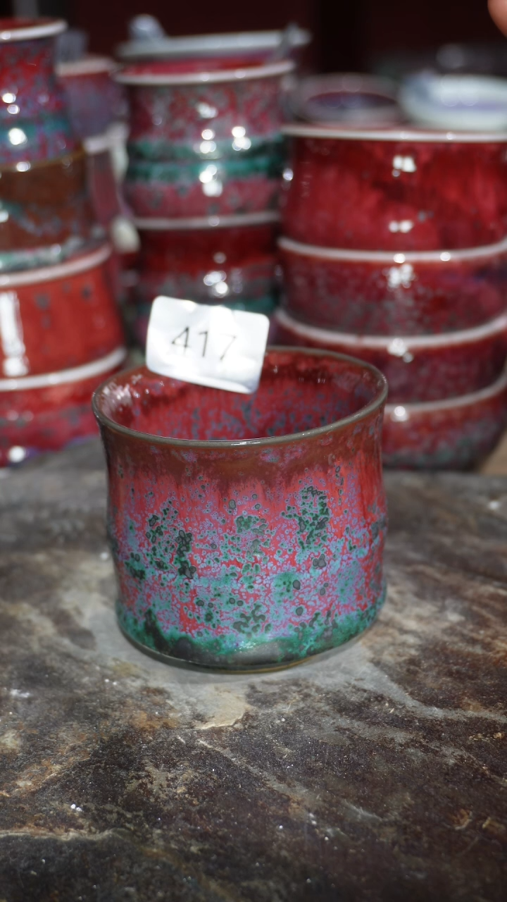 摆件陶精品窑变钧瓷茶器