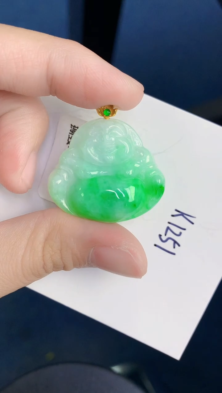 颈饰18K金镶嵌翡翠天然翡翠缅甸A货