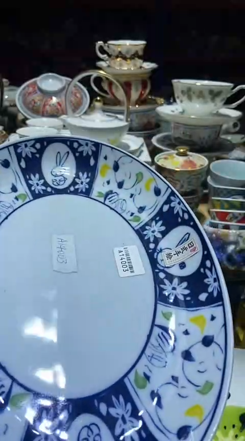 瓷片111111111111@@1