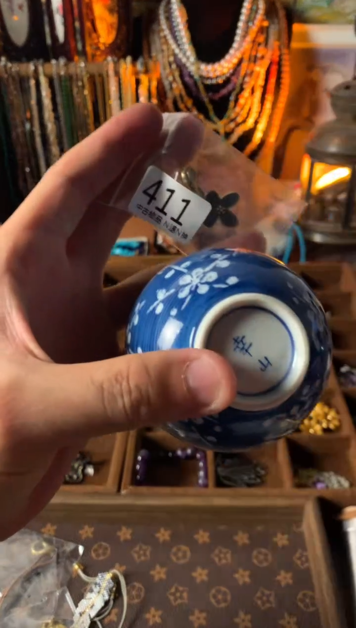 【闪购商品】盖碗海外中古孤品建盏411