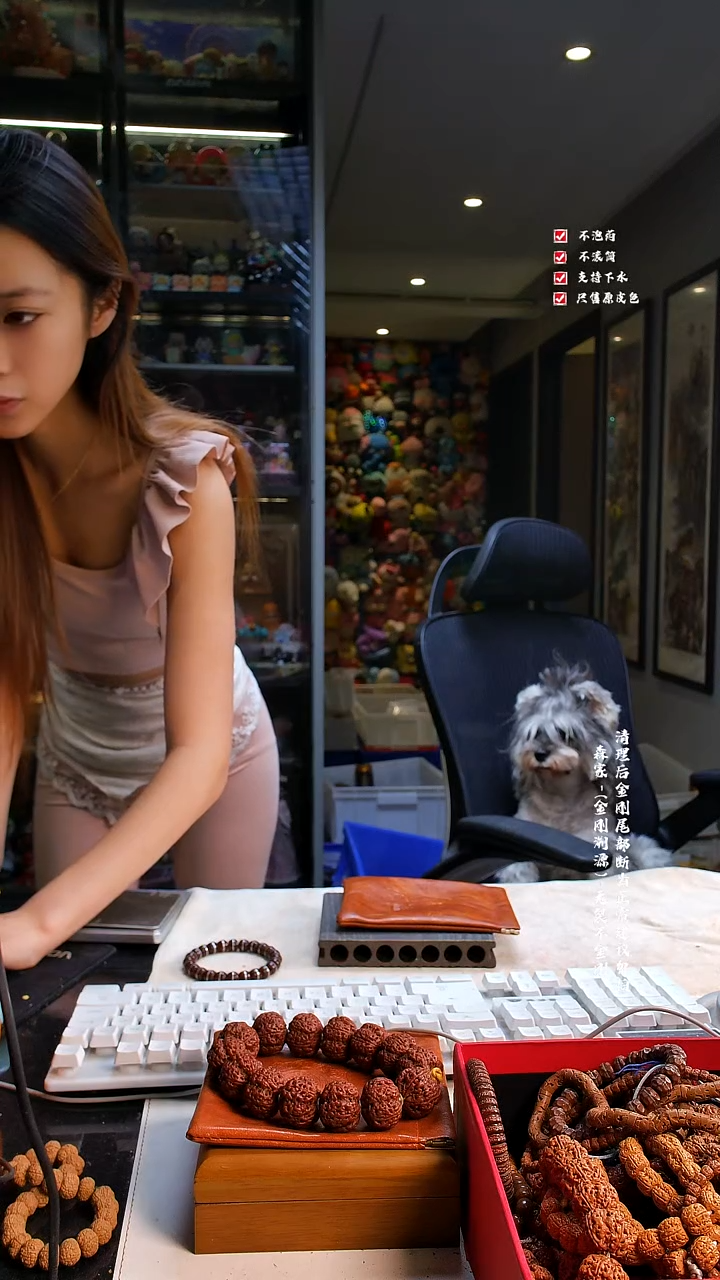 吊坠金刚菩提 金刚菩提产季新货超头不分品不分尺