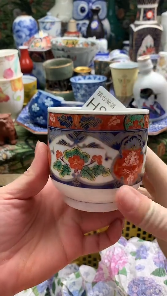 我**家镰仓甄选瓷器18元包邮H889