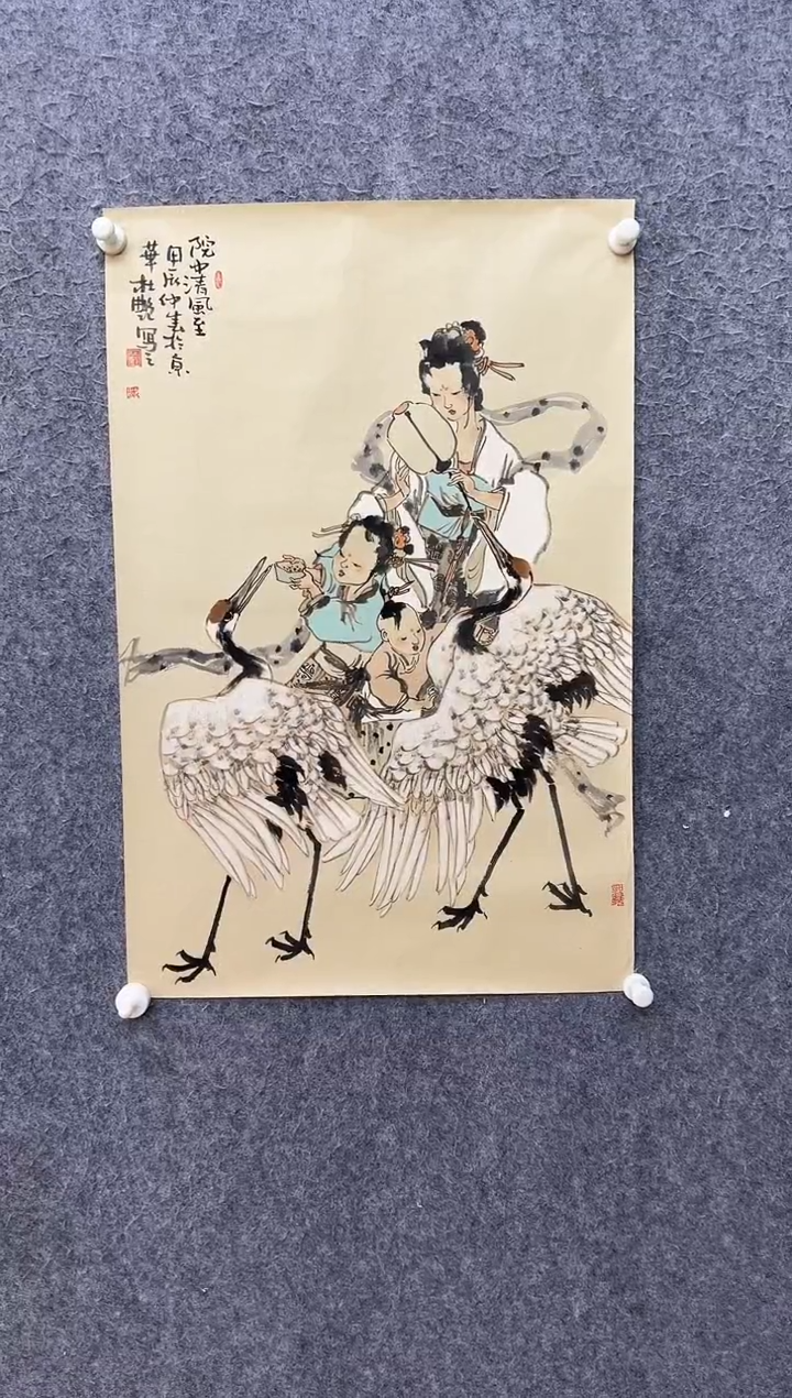 【闪购商品】国画ST-DY老师绘画作品