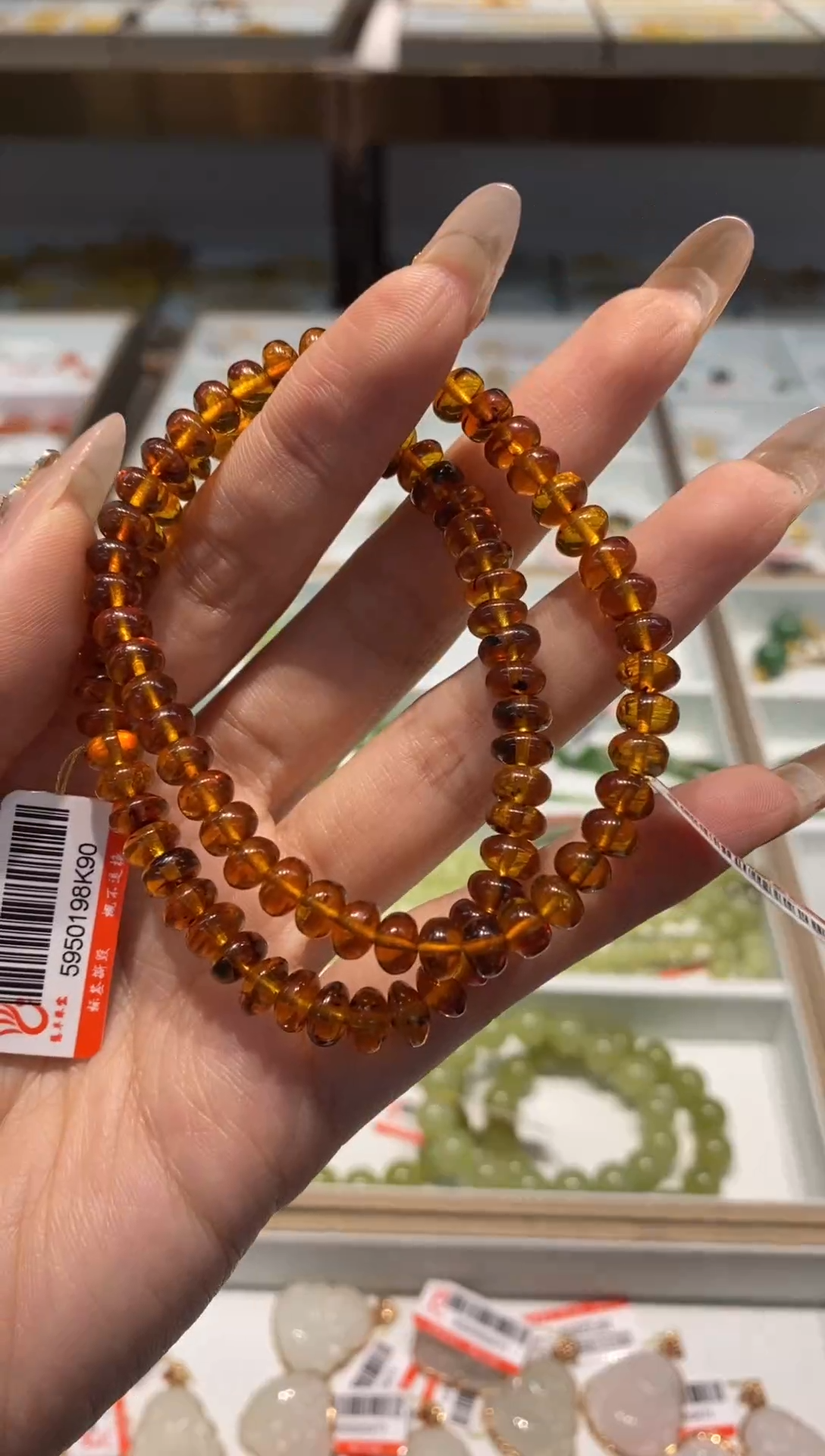 【闪购商品】琥珀手串未镶嵌手串（多样式发其一）
