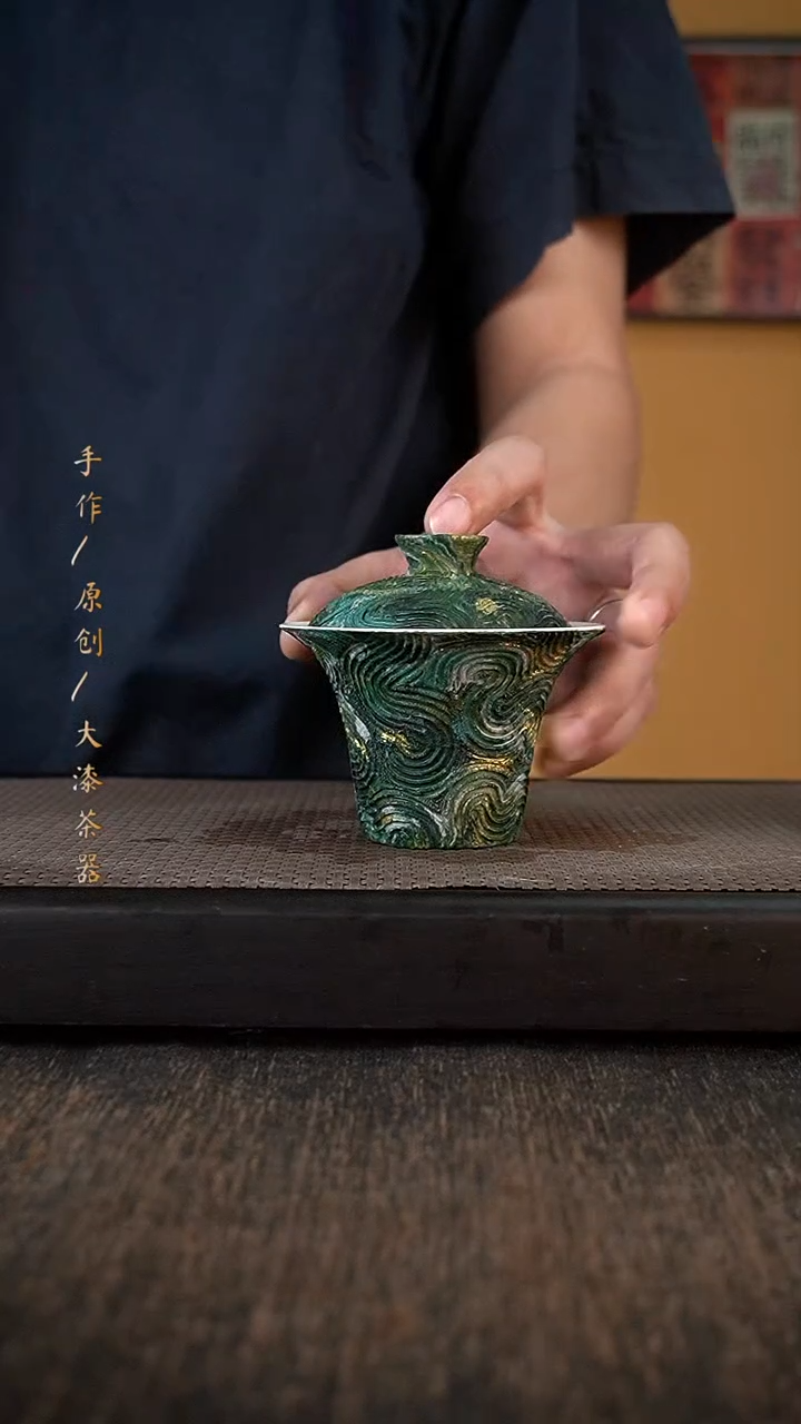 大漆盖碗051小康茶器