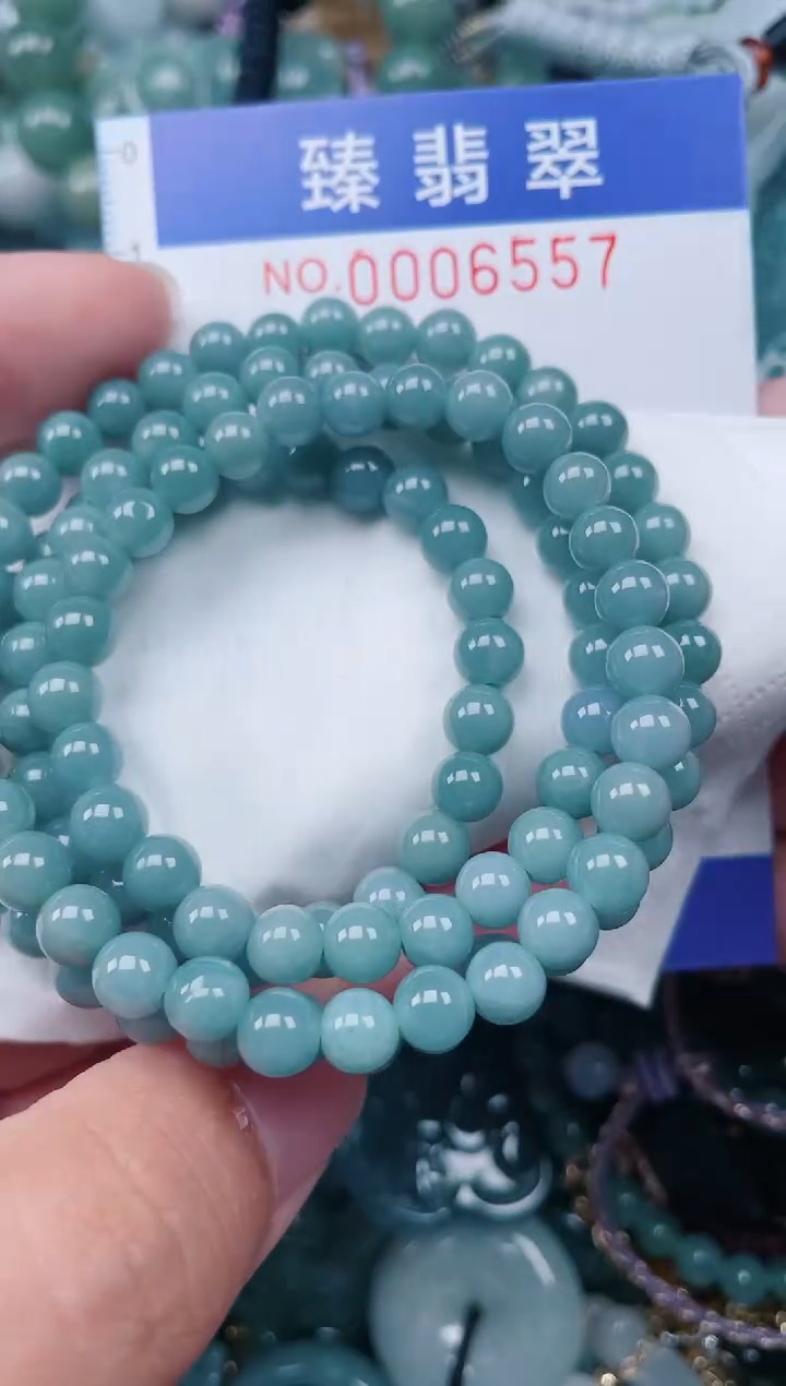 颈饰未镶嵌翡翠.0006557