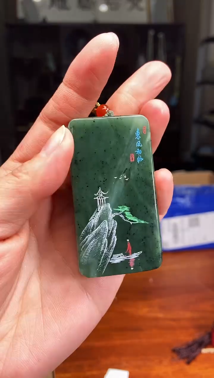 【闪购商品】和田玉挂件未镶嵌1