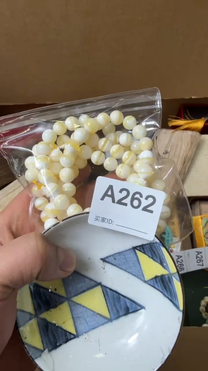 【闪购商品】瓷片瓷器瓷器瓷器瓷器瓷器