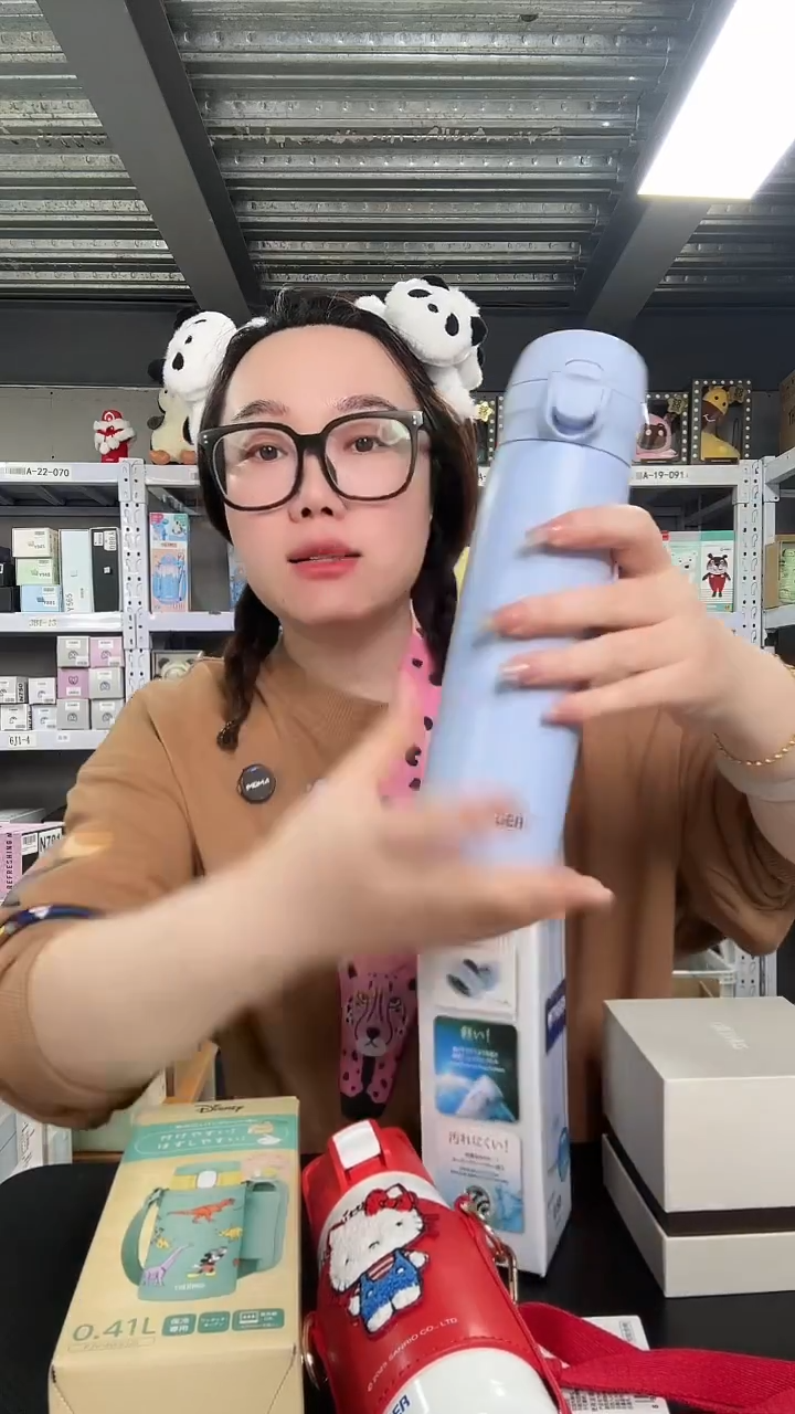 不锈钢N703 直饮 蓝色 500ml