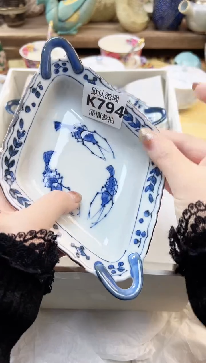 瓷片一****次 794             