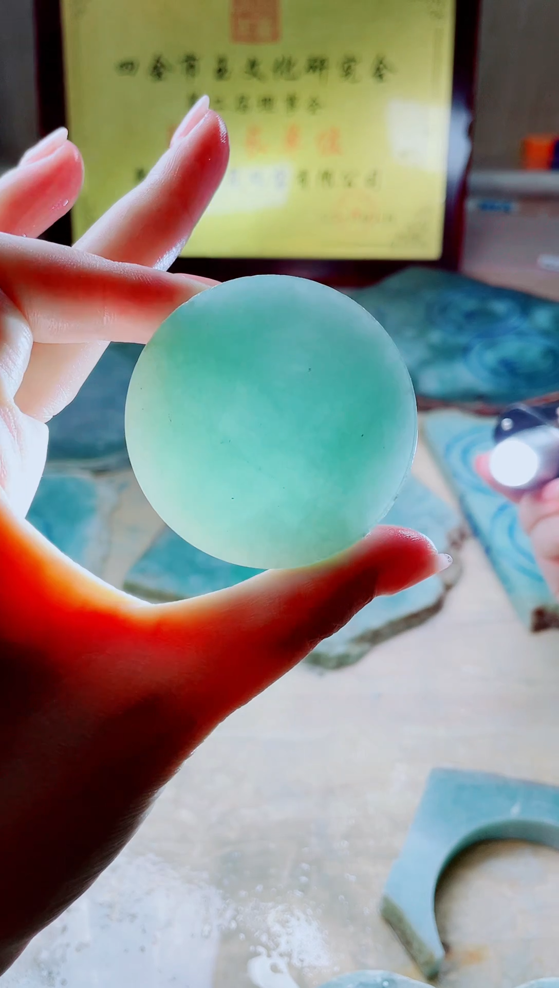 翡翠未镶嵌颈饰A货曹玉065