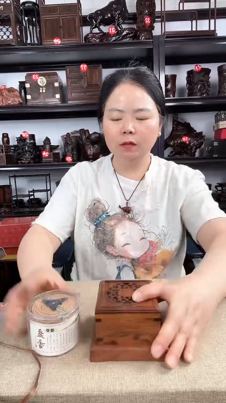 木303瑕疵老李红木工艺品