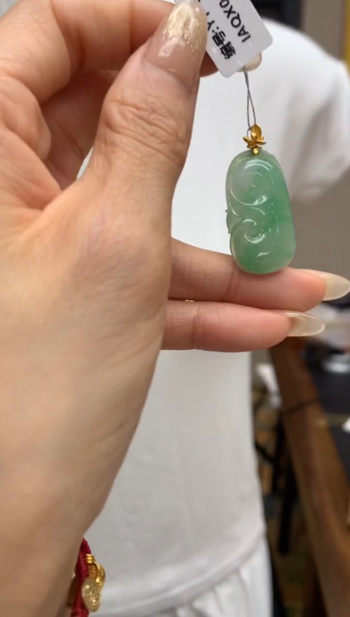 【闪购商品】翡翠颈饰18K金镶嵌如意