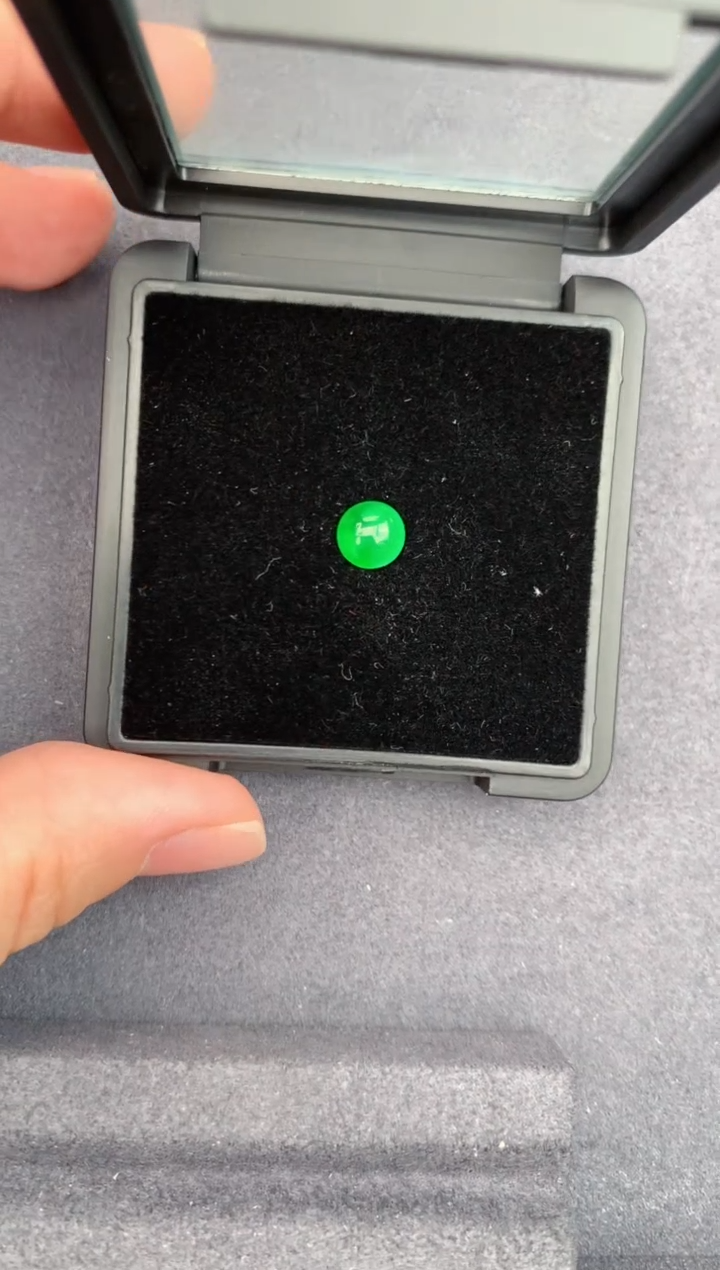 裸石翡翠1.1ct祖母绿  GD