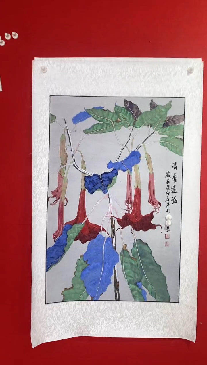 国画国画LQY杰李庆友老师作品