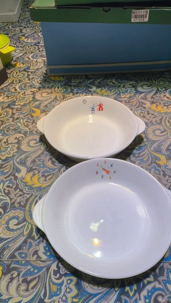 【闪购商品】瓷片111111111111111