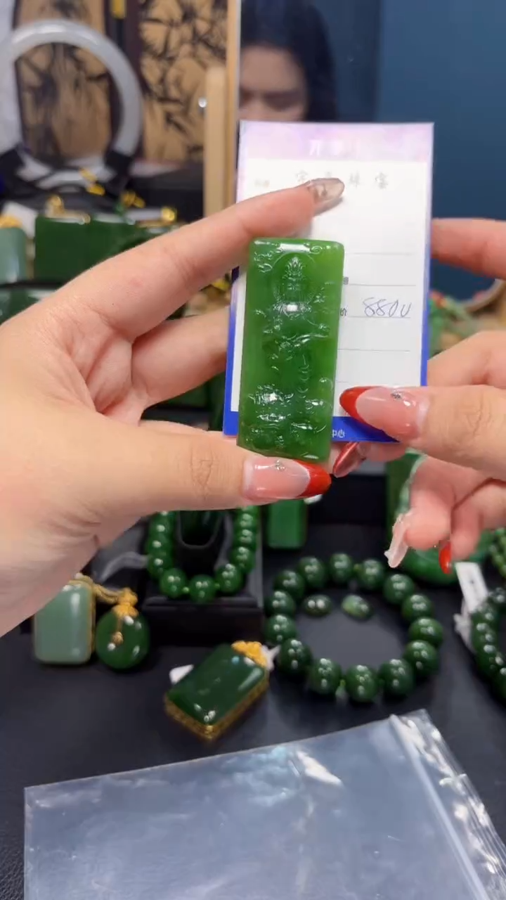 【闪购商品】和田玉（碧玉）吊坠(赠链)未镶嵌1