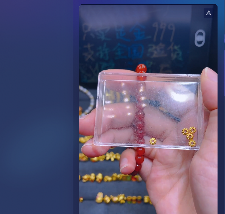 足金999雪花*5/多样性发