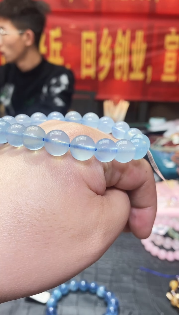 【闪购商品】海蓝宝石手链未镶嵌晨曦海蓝宝33