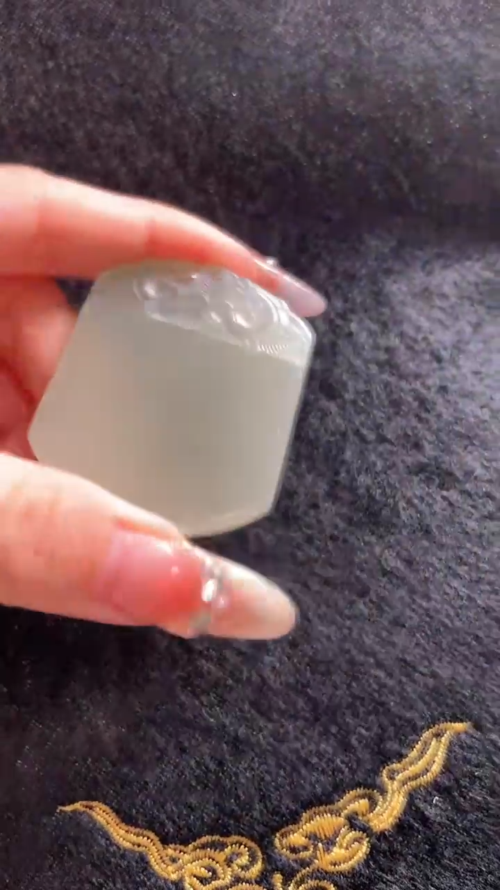 【闪购商品】和田玉吊坠(不含链)未镶嵌和田玉  无事牌