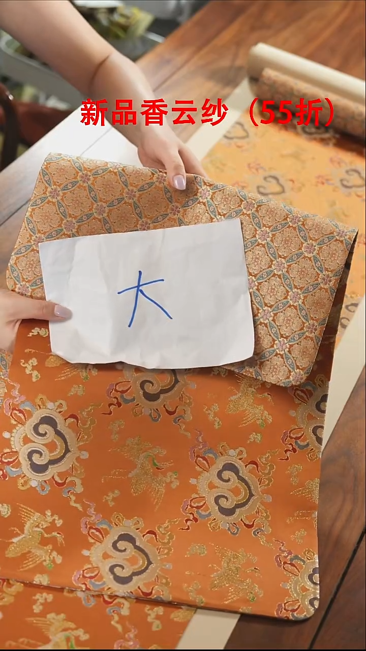 33-64··········