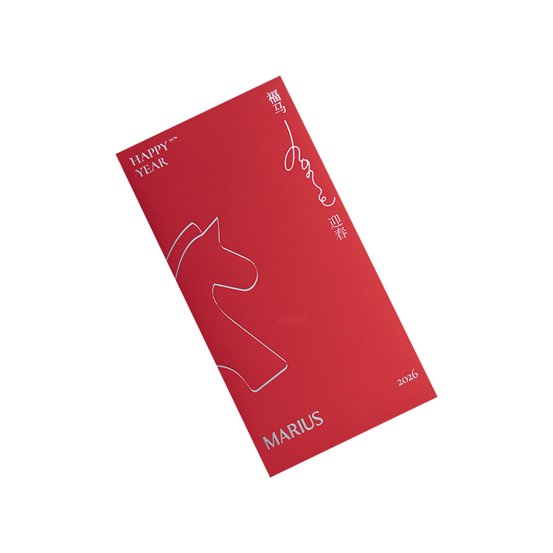 MARIUS新年红包裙
