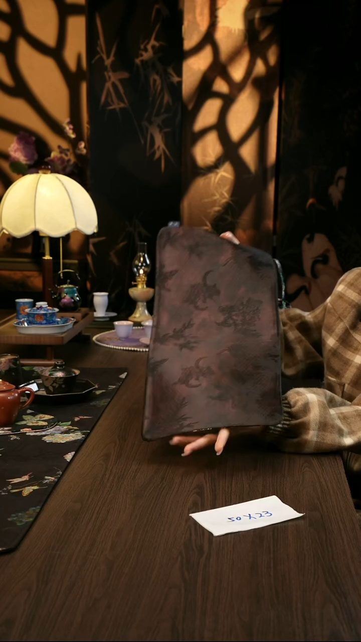 香云纱     茶席