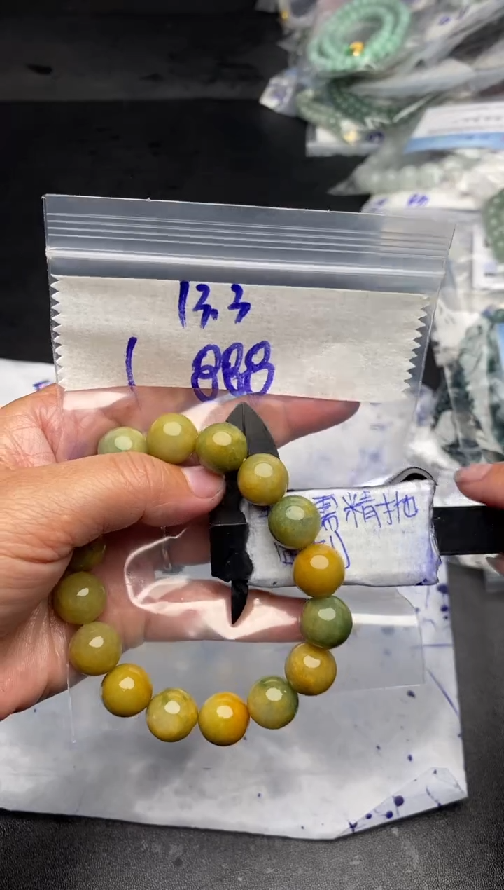 【闪购商品】定制翡翠未镶嵌毛货需抛光多样性拍一发一