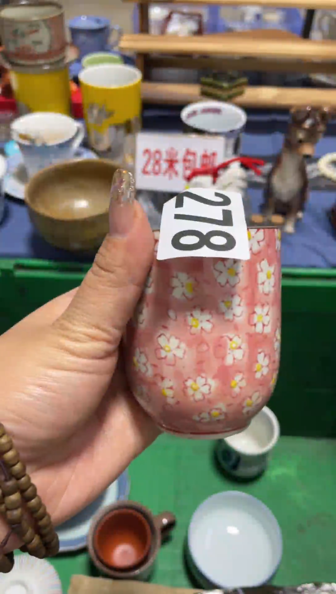 瓷片娥*大帝的宝子们！