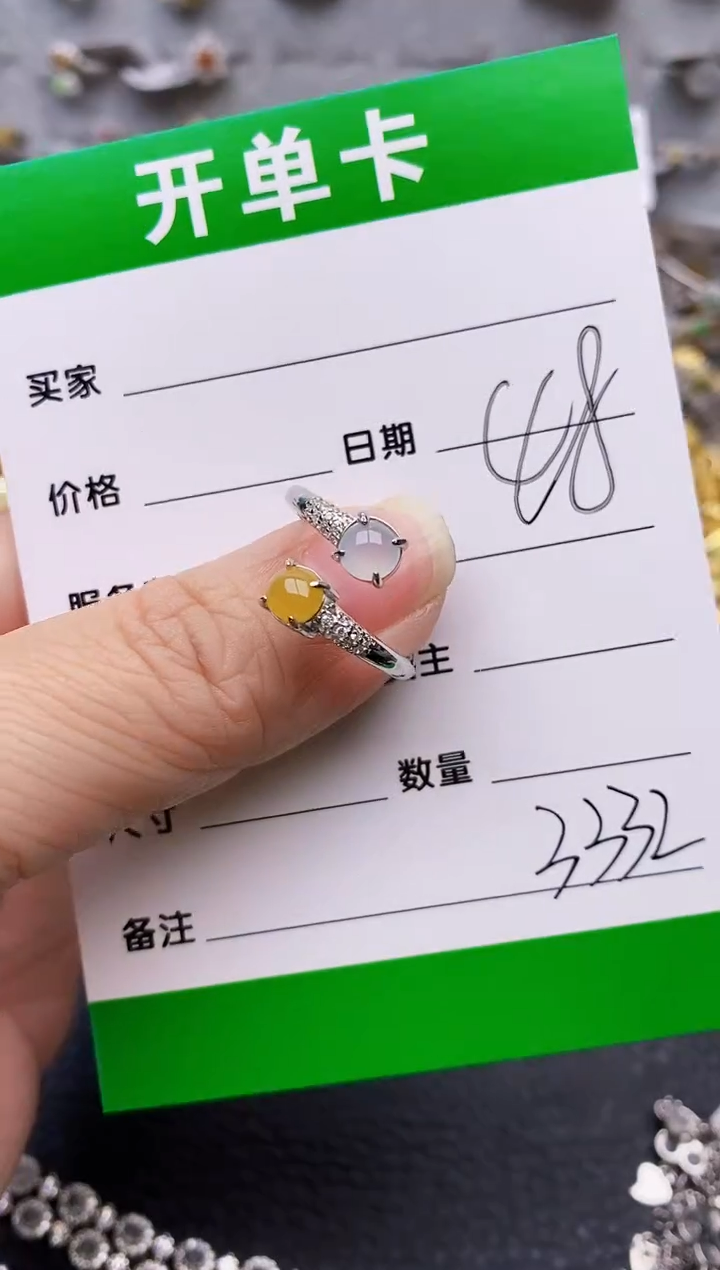 【闪购商品】翡翠戒指银S925镶嵌3332
