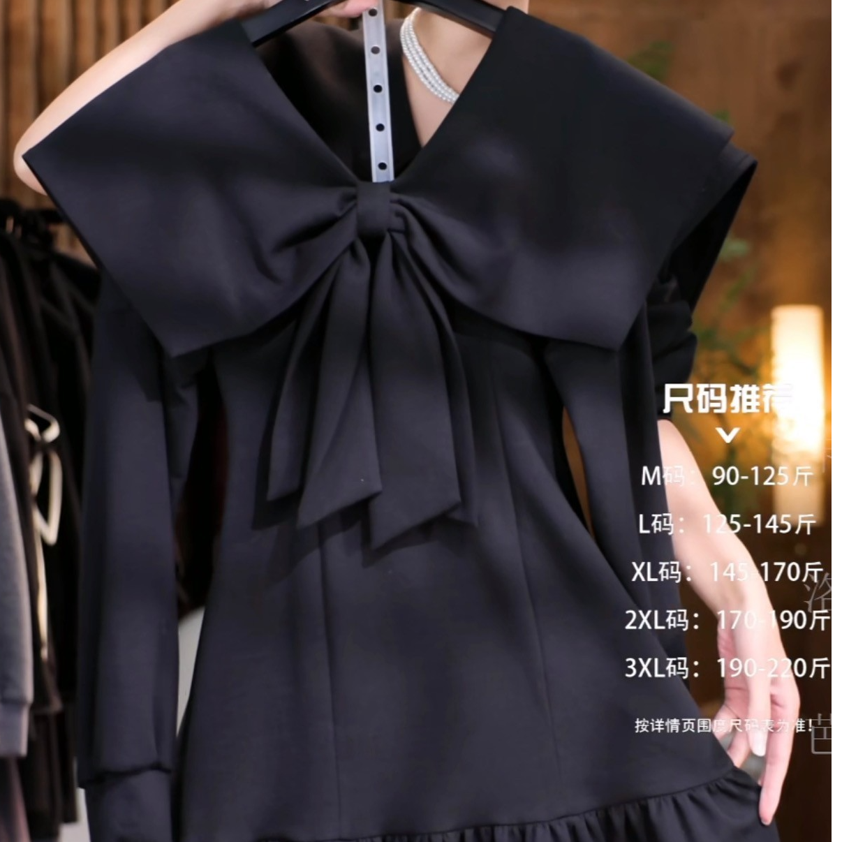 【原创大码设计师款女装】2025早秋翻领蝴蝶结显瘦连衣裙K4097