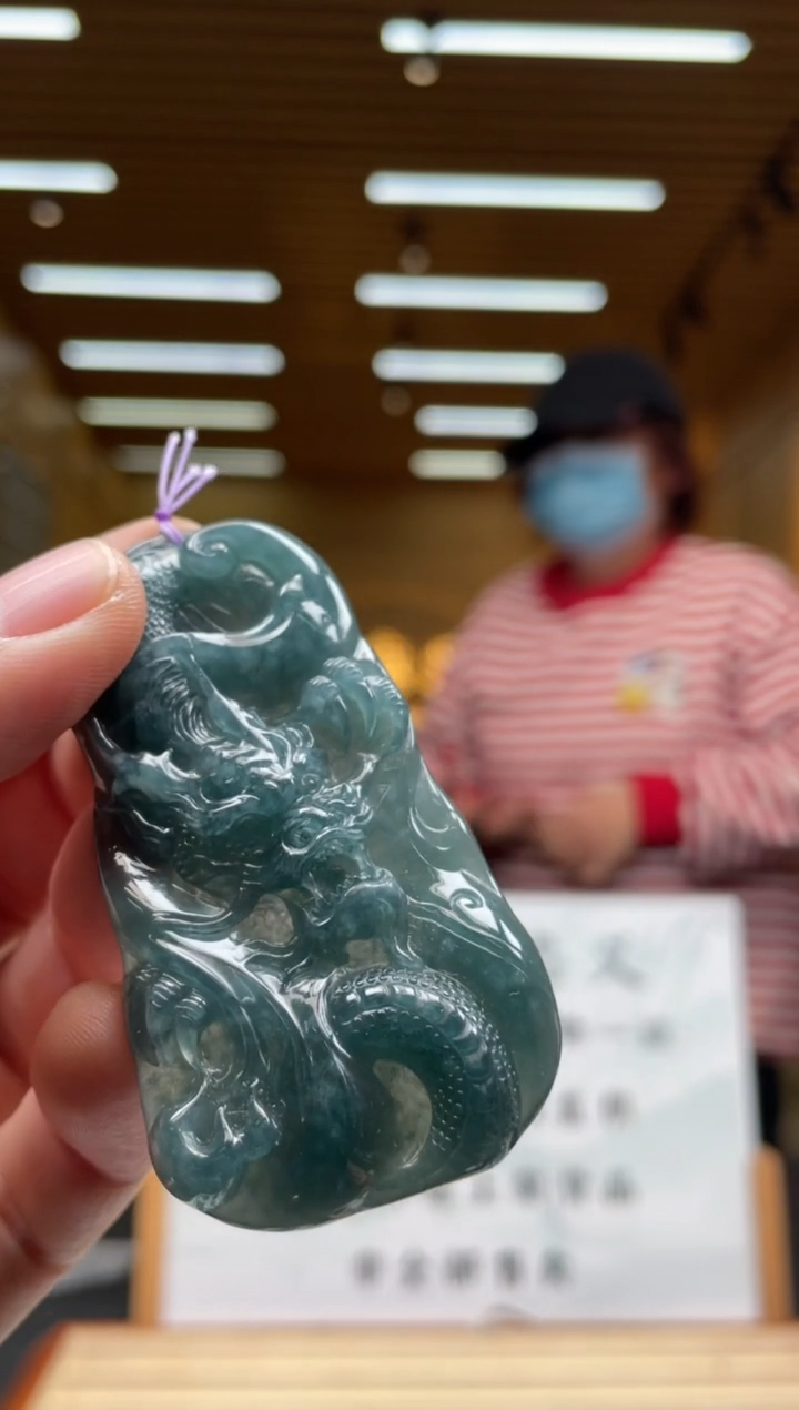 【闪购商品】定制翡翠未镶嵌********698