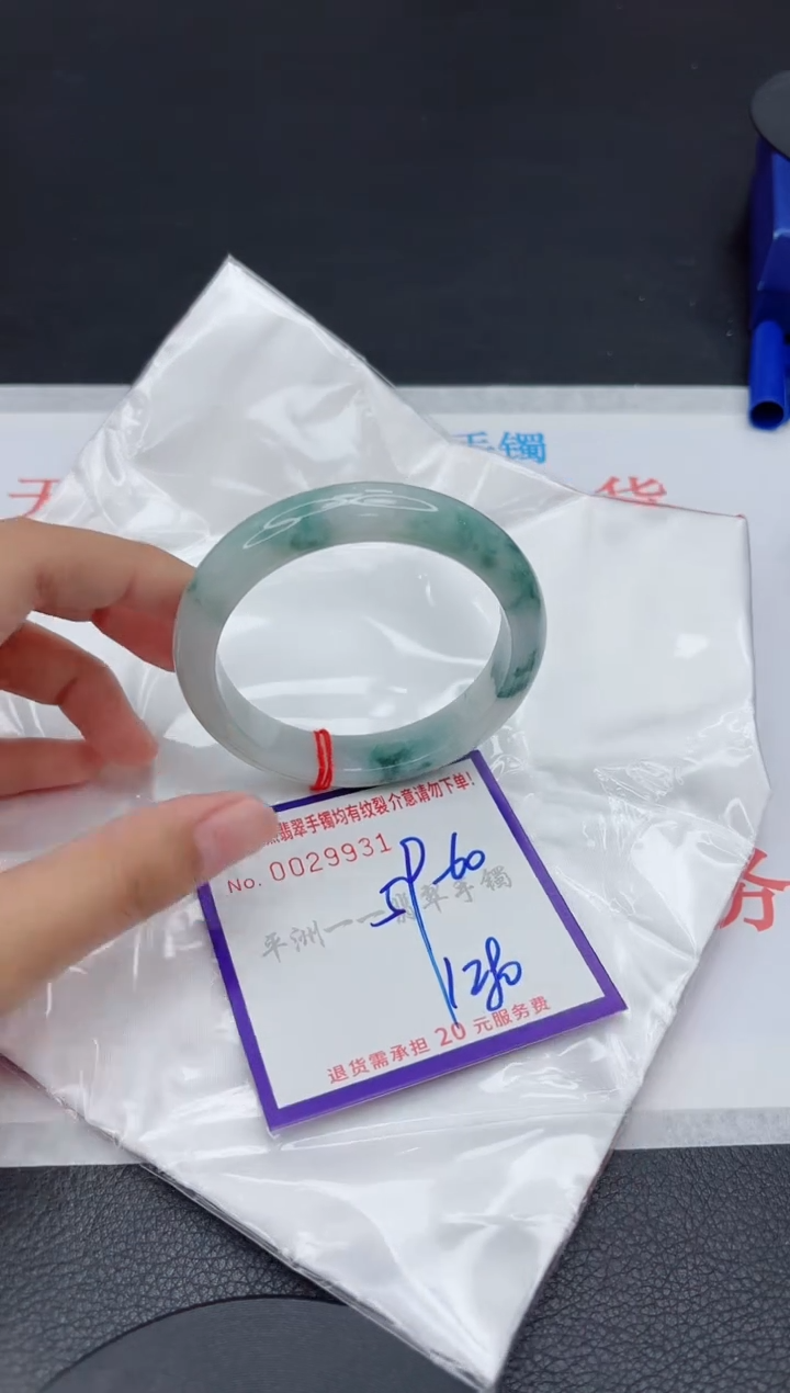 翡翠手镯未镶嵌11111111