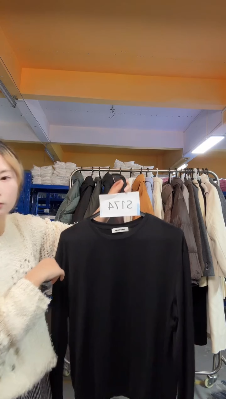 S174黑色长袖T均码