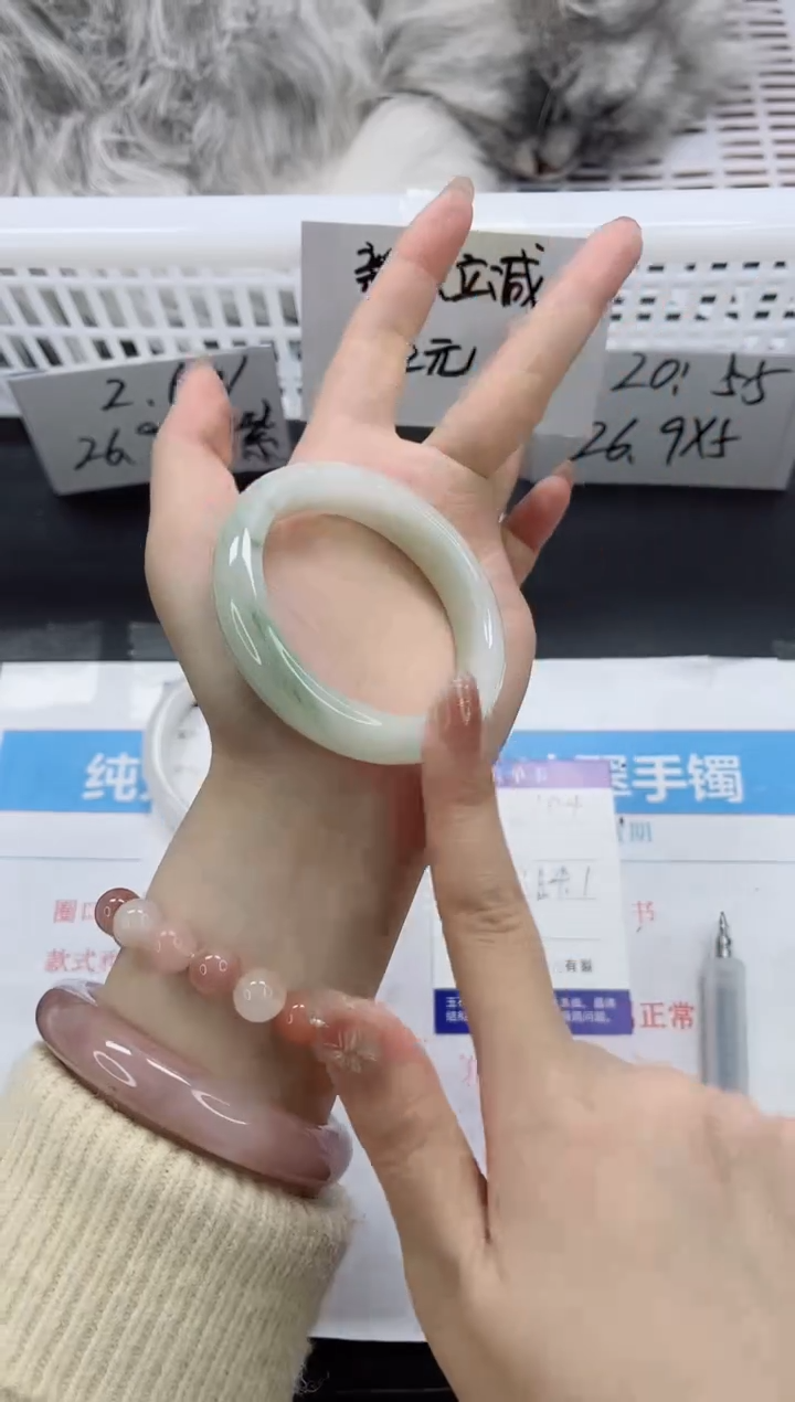 【闪购商品】石英质玉手镯未镶嵌k104-54.1