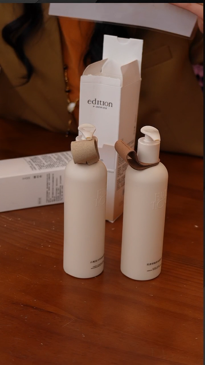 陶146-edItIon洗护套装