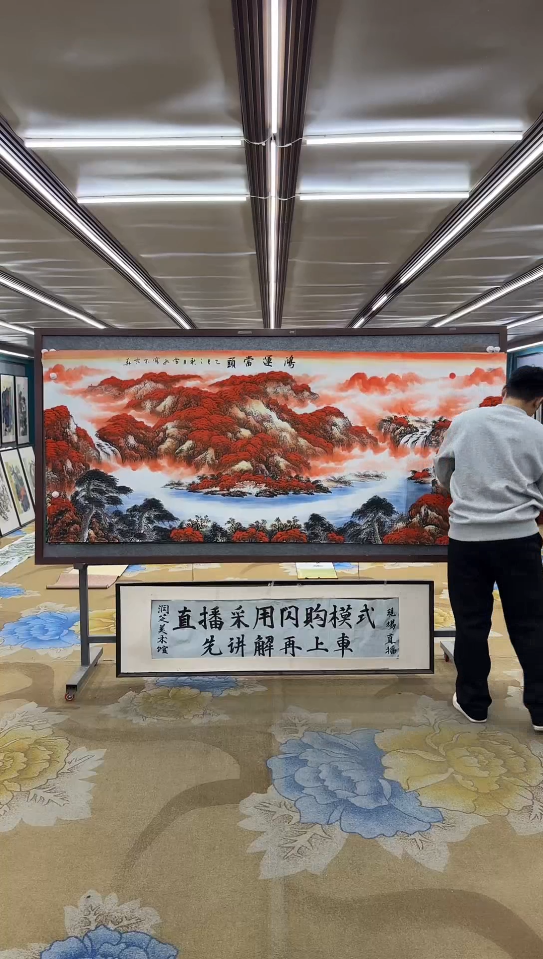 绘画用****2绘画dc刘雪红-八尺-国画