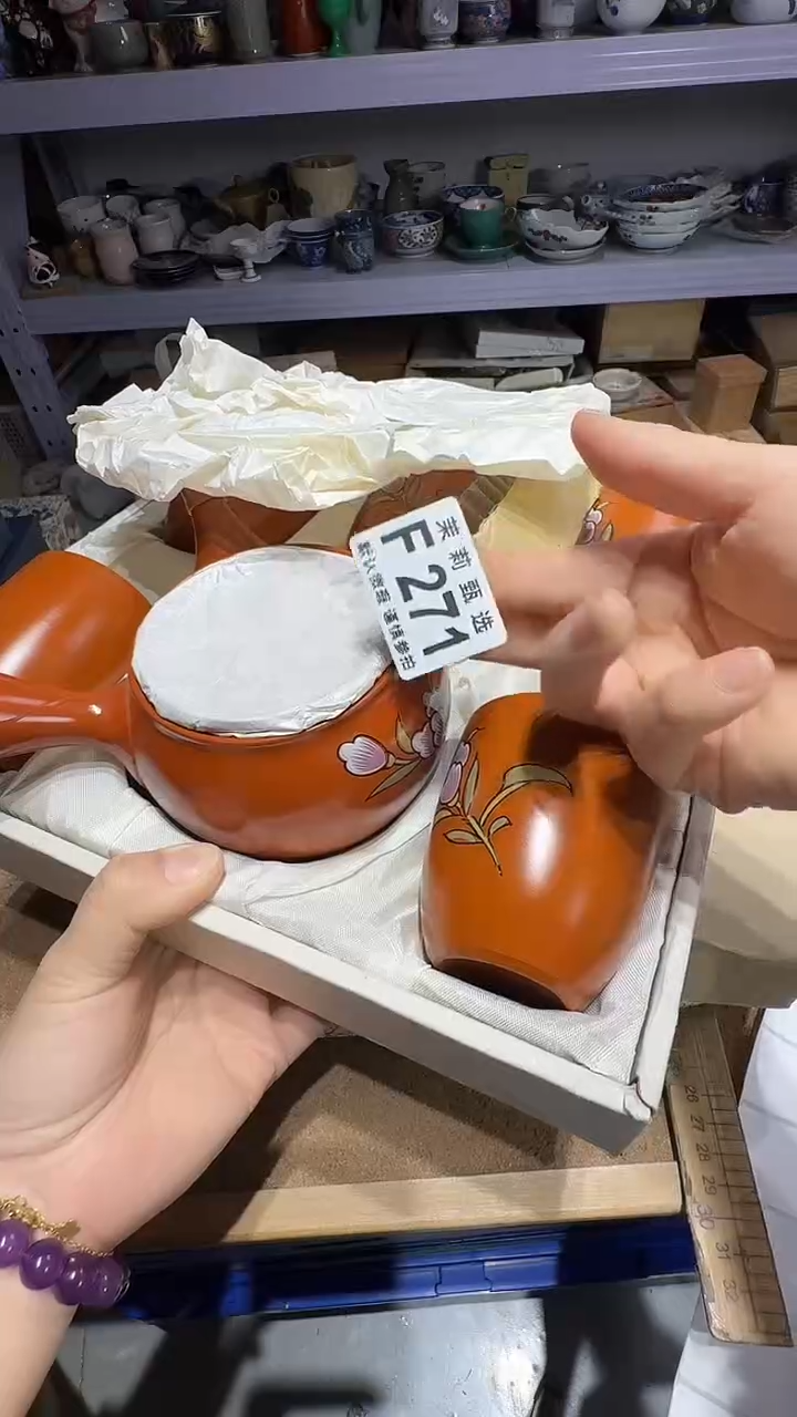 瓷片幽*茉莉甄选一号商品271